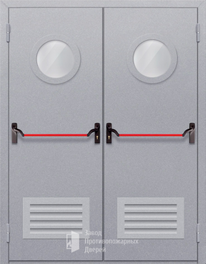 Фото двери «Двупольная с круглым стеклом и решеткой (антипаника)» в Орехово-Зуево