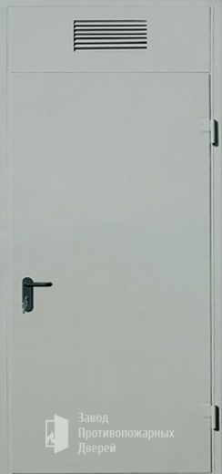 Фото двери «Дверь для трансформаторных №3» в Орехово-Зуево