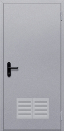 Фото двери «Однопольная с решеткой» в Орехово-Зуево